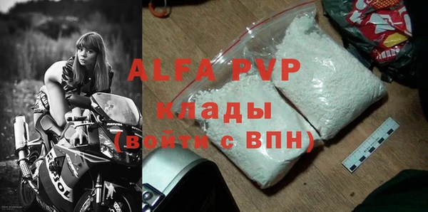 MDMA Premium VHQ Богданович